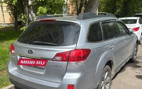 Subaru Outback IV рестайлинг, 2014 год, 1 580 000 рублей, 3 фотография