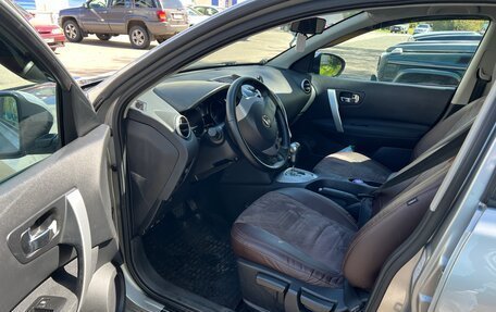 Nissan Qashqai, 2008 год, 1 170 000 рублей, 8 фотография