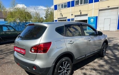 Nissan Qashqai, 2008 год, 1 170 000 рублей, 4 фотография