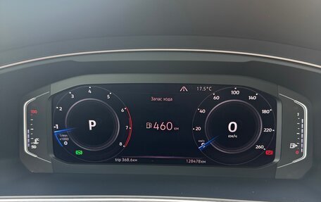 Volkswagen Tiguan II, 2019 год, 2 800 000 рублей, 7 фотография