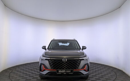 Changan CS35 Plus, 2024 год, 1 680 000 рублей, 2 фотография
