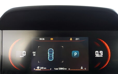 Changan CS35 Plus, 2024 год, 1 680 000 рублей, 14 фотография