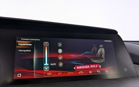 Changan CS35 Plus, 2024 год, 1 680 000 рублей, 16 фотография