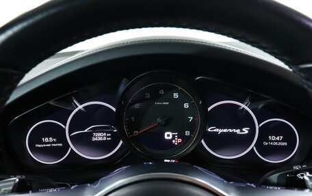 Porsche Cayenne III, 2019 год, 7 500 000 рублей, 11 фотография