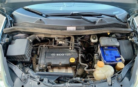 Opel Corsa D, 2008 год, 585 000 рублей, 10 фотография