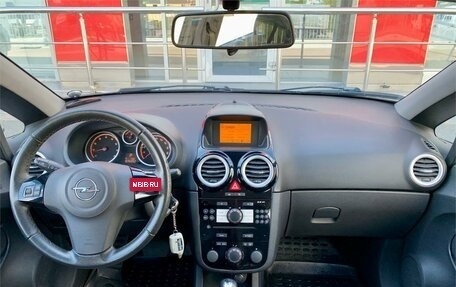 Opel Corsa D, 2008 год, 585 000 рублей, 14 фотография