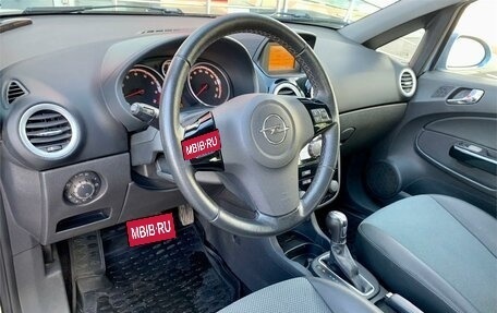 Opel Corsa D, 2008 год, 585 000 рублей, 16 фотография
