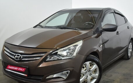 Hyundai Solaris II рестайлинг, 2016 год, 499 000 рублей, 3 фотография