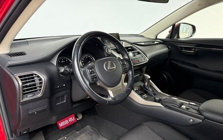 Lexus NX I, 2015 год, 2 790 000 рублей, 3 фотография