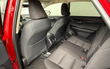 Lexus NX I, 2015 год, 2 790 000 рублей, 4 фотография