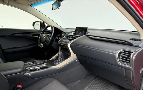Lexus NX I, 2015 год, 2 790 000 рублей, 8 фотография