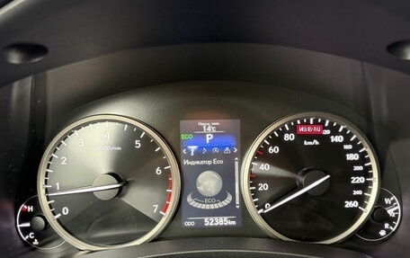 Lexus NX I, 2015 год, 2 790 000 рублей, 5 фотография