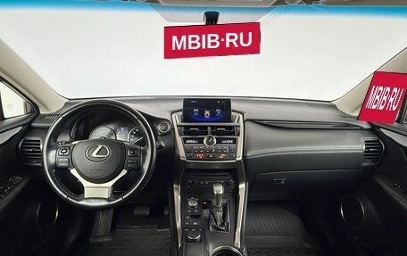 Lexus NX I, 2015 год, 2 790 000 рублей, 6 фотография
