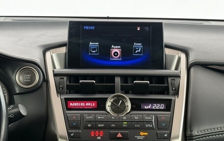 Lexus NX I, 2015 год, 2 790 000 рублей, 7 фотография