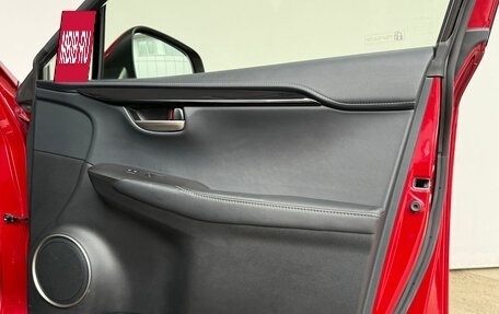 Lexus NX I, 2015 год, 2 790 000 рублей, 16 фотография