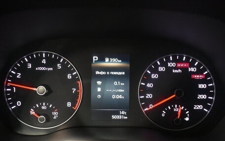 KIA Rio IV, 2021 год, 1 799 000 рублей, 17 фотография