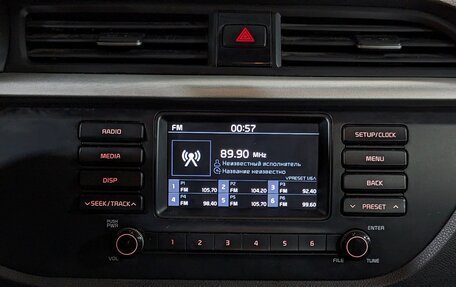 KIA Rio IV, 2019 год, 890 000 рублей, 22 фотография