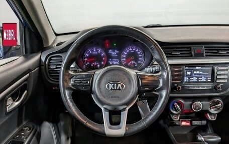 KIA Rio IV, 2019 год, 890 000 рублей, 23 фотография