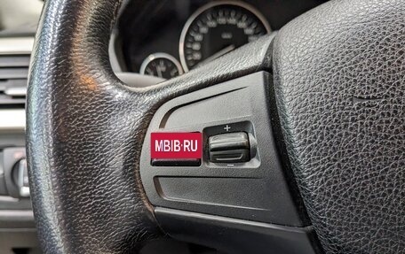 BMW 3 серия, 2014 год, 1 540 000 рублей, 4 фотография