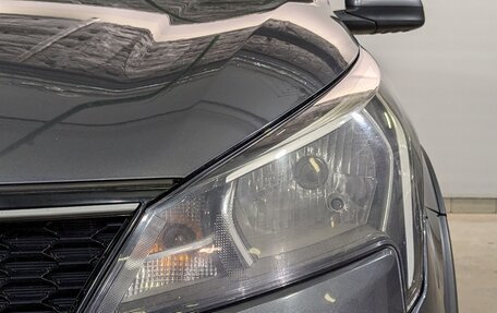 KIA Rio IV, 2021 год, 1 195 000 рублей, 13 фотография