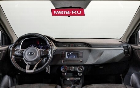KIA Rio IV, 2021 год, 1 195 000 рублей, 22 фотография