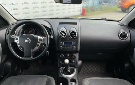 Nissan Qashqai, 2012 год, 1 100 000 рублей, 17 фотография