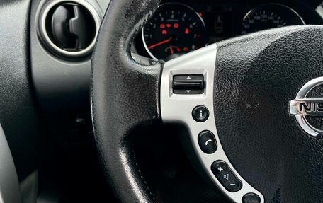Nissan Qashqai, 2012 год, 1 100 000 рублей, 16 фотография