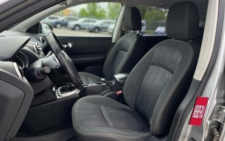 Nissan Qashqai, 2012 год, 1 100 000 рублей, 15 фотография