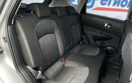 Nissan Qashqai, 2012 год, 1 100 000 рублей, 21 фотография
