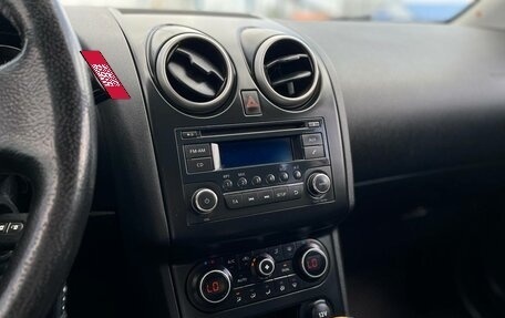 Nissan Qashqai, 2012 год, 1 100 000 рублей, 19 фотография