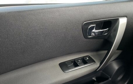 Nissan Qashqai, 2012 год, 1 100 000 рублей, 22 фотография