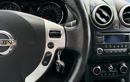 Nissan Qashqai, 2012 год, 1 100 000 рублей, 23 фотография