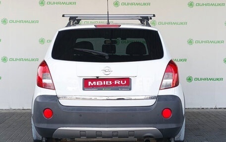 Opel Antara I, 2014 год, 1 130 000 рублей, 5 фотография