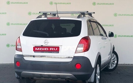 Opel Antara I, 2014 год, 1 130 000 рублей, 6 фотография