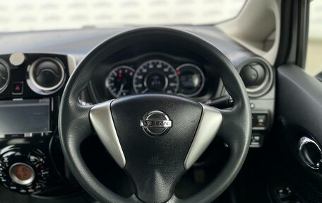 Nissan Note II рестайлинг, 2016 год, 999 000 рублей, 13 фотография