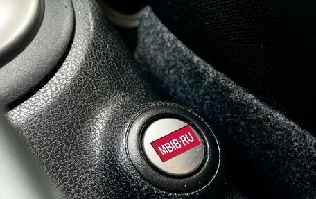 Nissan Note II рестайлинг, 2016 год, 999 000 рублей, 18 фотография