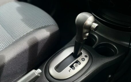 Nissan Note II рестайлинг, 2016 год, 999 000 рублей, 26 фотография
