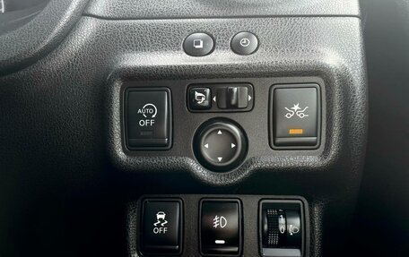 Nissan Note II рестайлинг, 2016 год, 999 000 рублей, 17 фотография