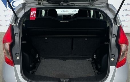 Nissan Note II рестайлинг, 2016 год, 999 000 рублей, 29 фотография