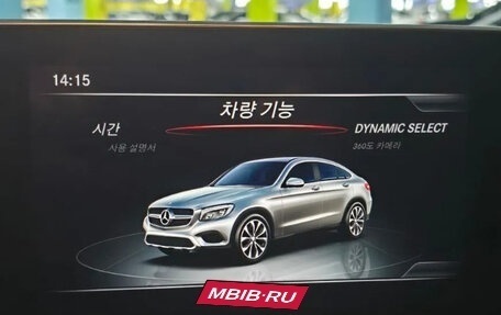 Mercedes-Benz GLC Coupe, 2020 год, 3 350 000 рублей, 15 фотография