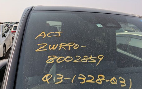 Toyota Voxy, 2022 год, 2 550 000 рублей, 19 фотография