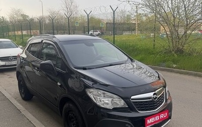 Opel Mokka I, 2014 год, 840 000 рублей, 1 фотография