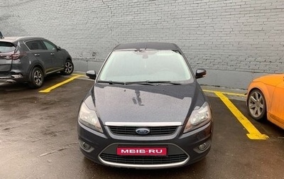 Ford Focus II рестайлинг, 2011 год, 750 000 рублей, 1 фотография