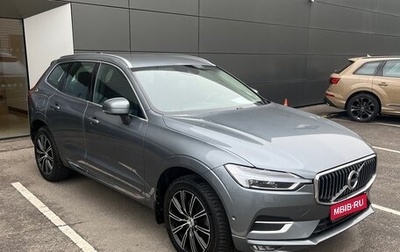 Volvo XC60 II, 2020 год, 3 150 000 рублей, 1 фотография
