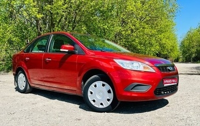 Ford Focus II рестайлинг, 2008 год, 730 000 рублей, 1 фотография