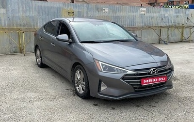 Hyundai Elantra VI рестайлинг, 2019 год, 1 250 000 рублей, 1 фотография