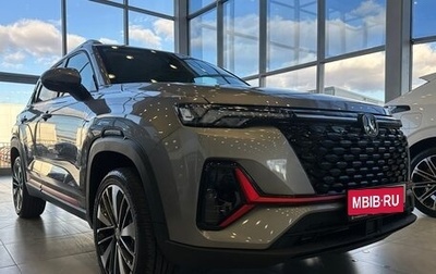 Changan CS35 Plus, 2024 год, 2 629 900 рублей, 1 фотография