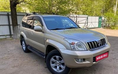 Toyota Land Cruiser Prado 120 рестайлинг, 2006 год, 1 900 000 рублей, 1 фотография