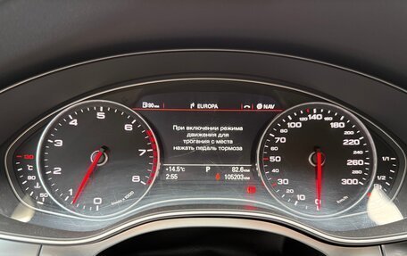 Audi A7, 2013 год, 1 850 000 рублей, 18 фотография