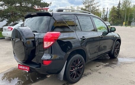 Toyota RAV4, 2008 год, 1 350 000 рублей, 5 фотография